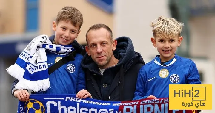 الجماهير تتوافد على ملعب تشيلسي