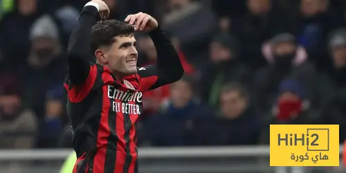 تشكيلة ميلان المتوقعة ضد بارما في الدوري الإيطالي