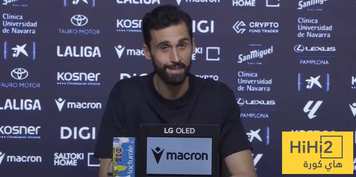 أربيلوا يعلق على ركلة جزاء أوساسونا