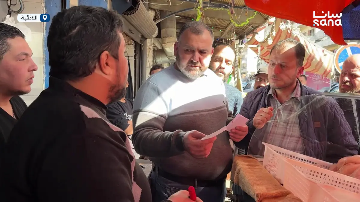 مديرية التجارة الداخلية وحماية المستهلك في اللاذقية تكثّف جولاتها الرقابية على الأسواق