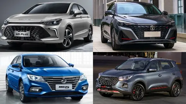 أرخص 5 سيارات موديل 2026 في مصر