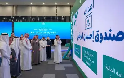 من الصف إلى المعهد.. مسار جديد للقرآن في قطر