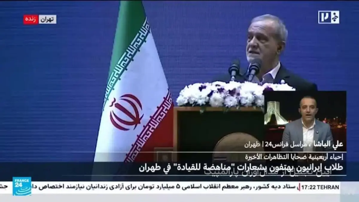 بيزشكيان: إيران لن ترضخ للضغوط وسط محادثات نووية مع أمريكا