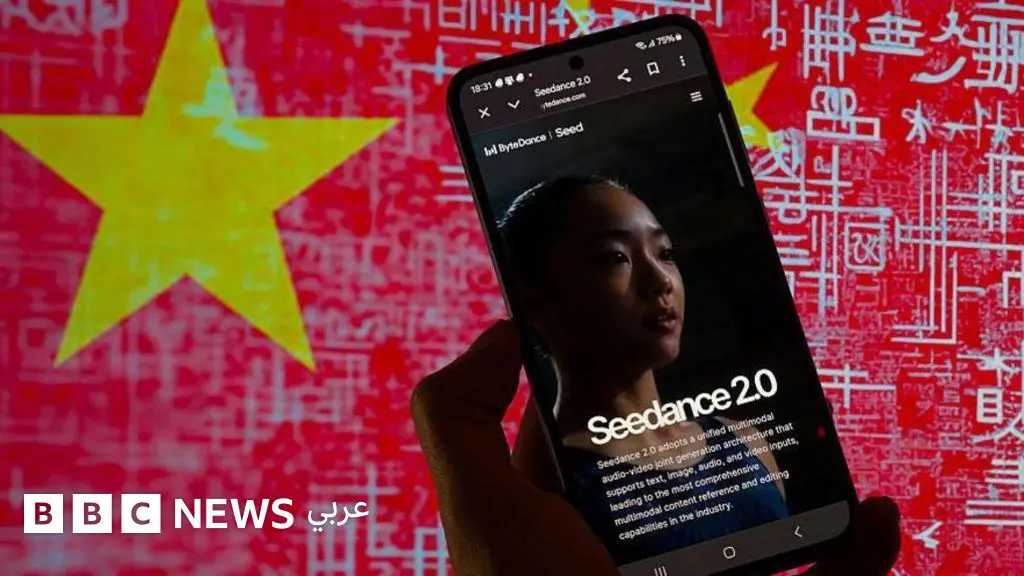 الذكاء الاصطناعي: ماذا نعرف عن تطبيق "سيدانس2" الذي هز هوليود؟ - BBC News عربي