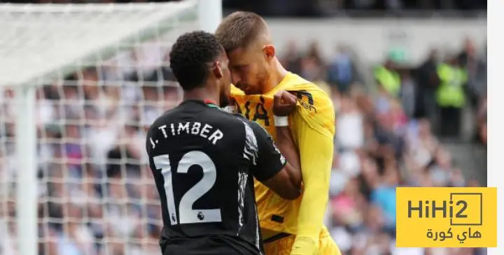 أرسنال يتفوق على توتنهام في الشباك النظيفة