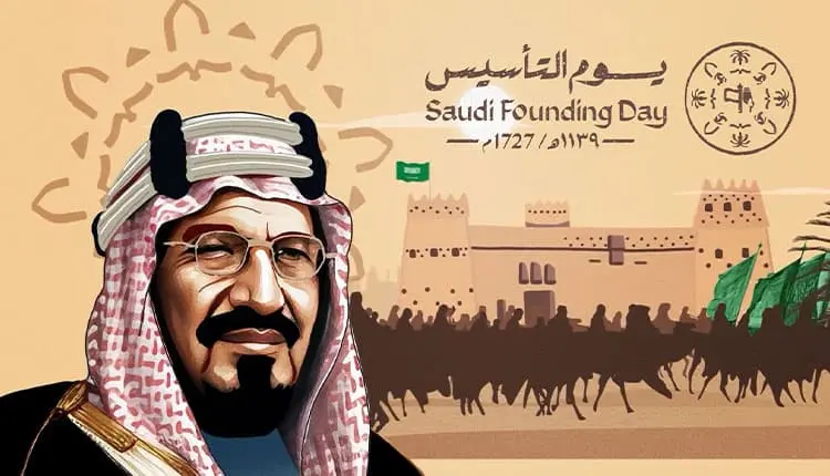 يوم التأسيس 2026.. دور أئمة الدولة السعودية في بناء الهوية الوطنية