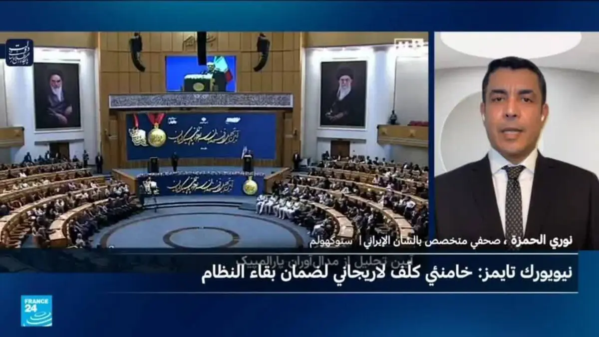 نيويورك تايمز: خامنئي اختار 4 أشخاص لخلافة القادة السياسيين والعسكريين الكبار