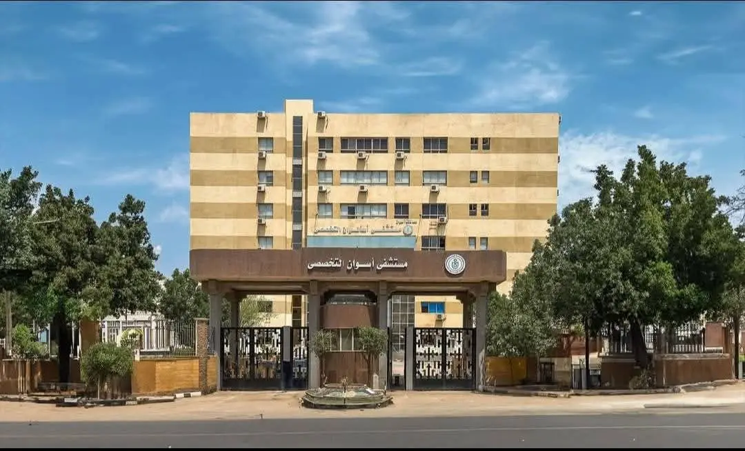 هيئة الرعاية الصحية تعلن نجاح 8 عمليات زراعة قوقعة للأذن جديدة بمستشفيات الهيئة في أسوان