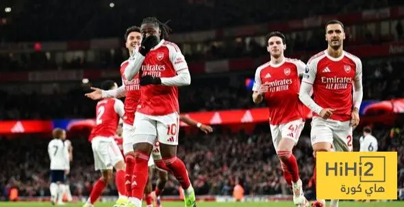 نتائج أرسنال قبل مواجهة توتنهام