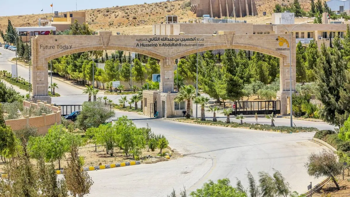 مشروع صناعي لإنتاج مستلزمات الزراعة في مدينة الحسين الصناعية