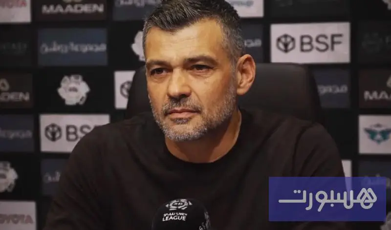 كونسيساو: كنا الأخطر رغم النقص العددي - هسبورت