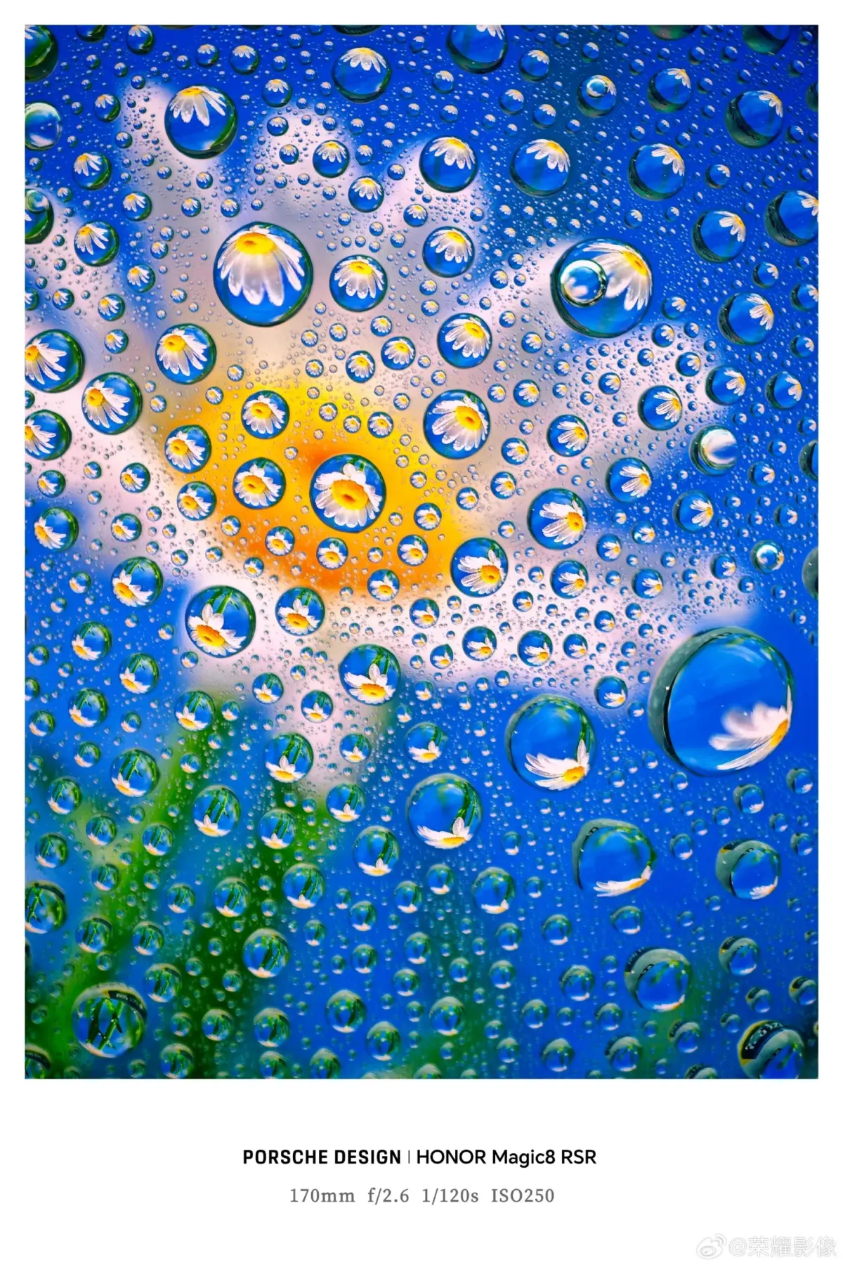 عينة كاميرا Honor Magic 8 RSR تُنشر قبل الإطلاق الرسمي