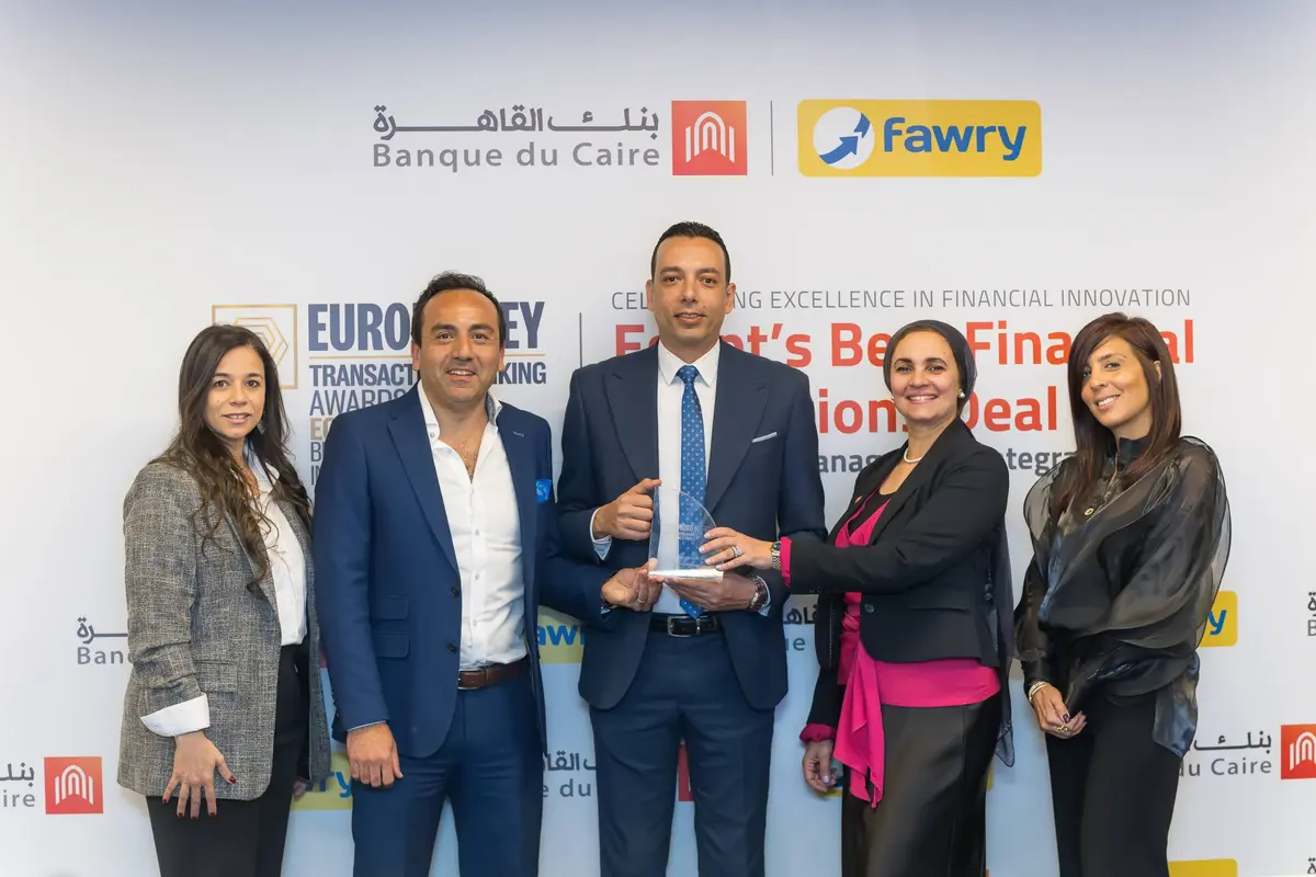 بنك القاهرة و«فورى» يحتفلان بالفوز بجائزة «أفضل صفقة لمؤسسة مالية – مصر» - أموال الغد