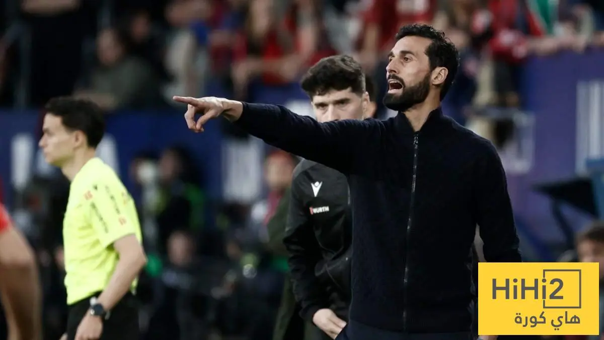 تدخل طبي غير حسابات أربيلوا قبل مواجهة أوساسونا