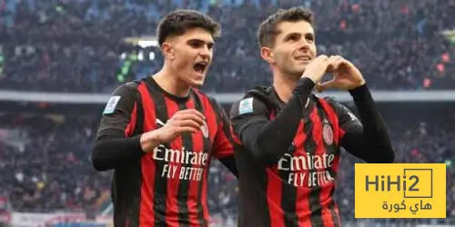 تشكيلة ميلان الرسمية ضد بارما في الدوري الإيطالي