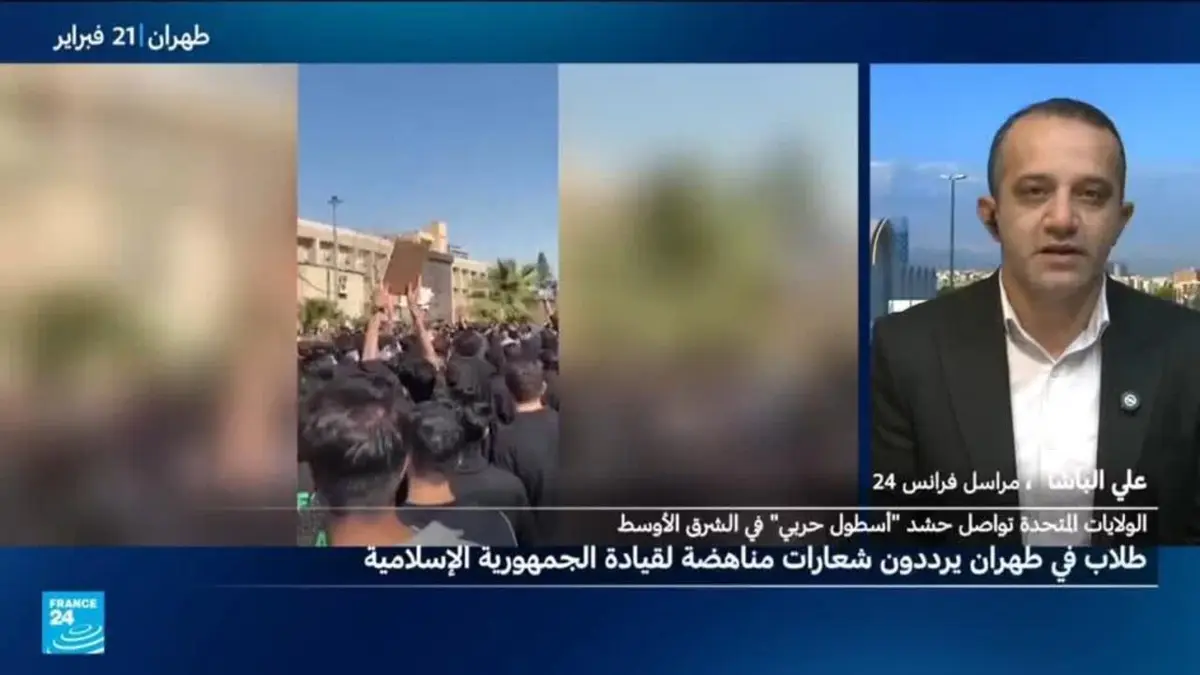 كيف تتعاطى السلطات الإيرانية مع مظاهرات الطلاب؟