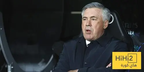 أنشيلوتي يكشف سر نجاحه مع ريال مدريد!