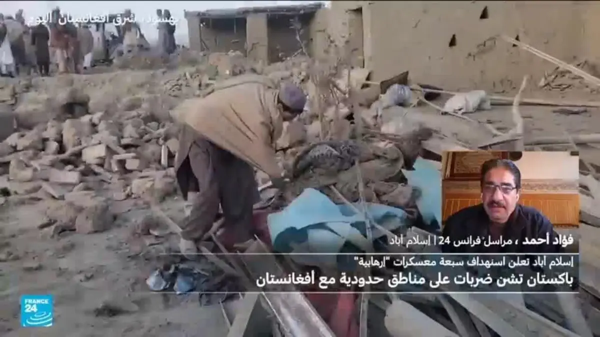 باكستان تقول إنها استهدفت مخابئ لعناصر تنظيم الدولة