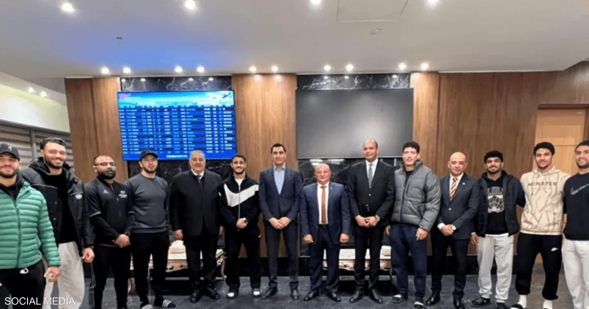 تكريم رسمي لبعثة المصارعة المصرية بعد تألقها عالميا