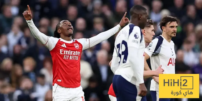 التعادل يحسم الشوط الاول من مباراة ارسنال و توتنهام