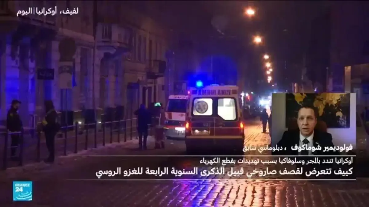 أربع سنوات بعد الغزو: هل حققت روسيا أهدافها من الحرب على أوكرانيا؟