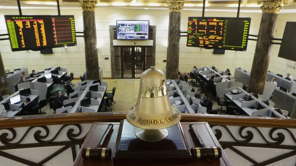 البورصة المصرية تتراجع 2.1% تحت وطأة التوترات الجيوسياسية