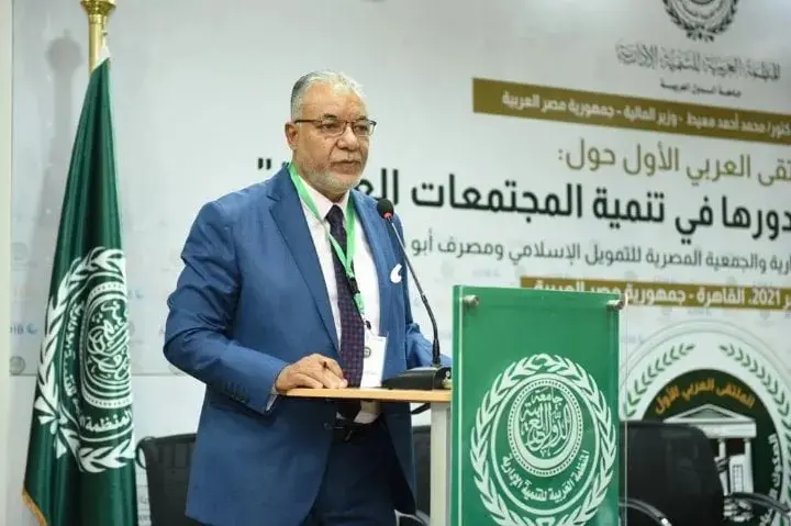 البلتاجي : الودائع الإسلامية بالسوق المصرية ترتفع إلى 910 مليار جنيه بنهاية عام 2025 - أموال الغد