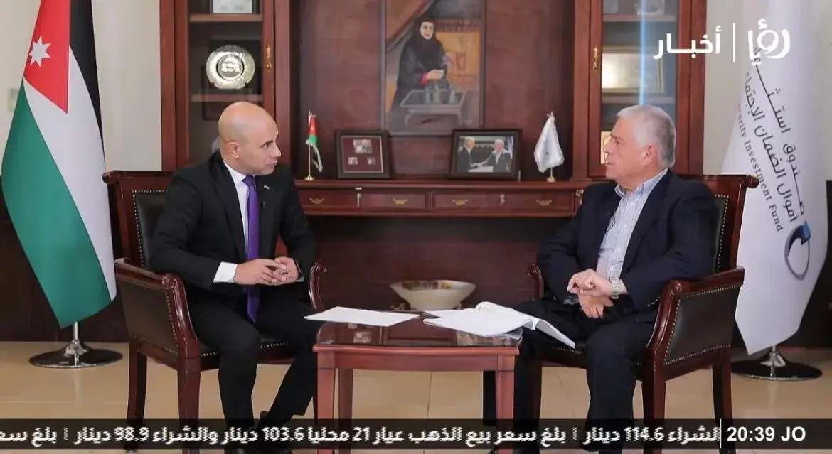 هاشتاق عربي - ملحس: التعديلات المقترحة على قانون الضمان الاجتماعي لا علاقة لها بأداء صندوق الاستثمار أو قراراته الاستثمارية