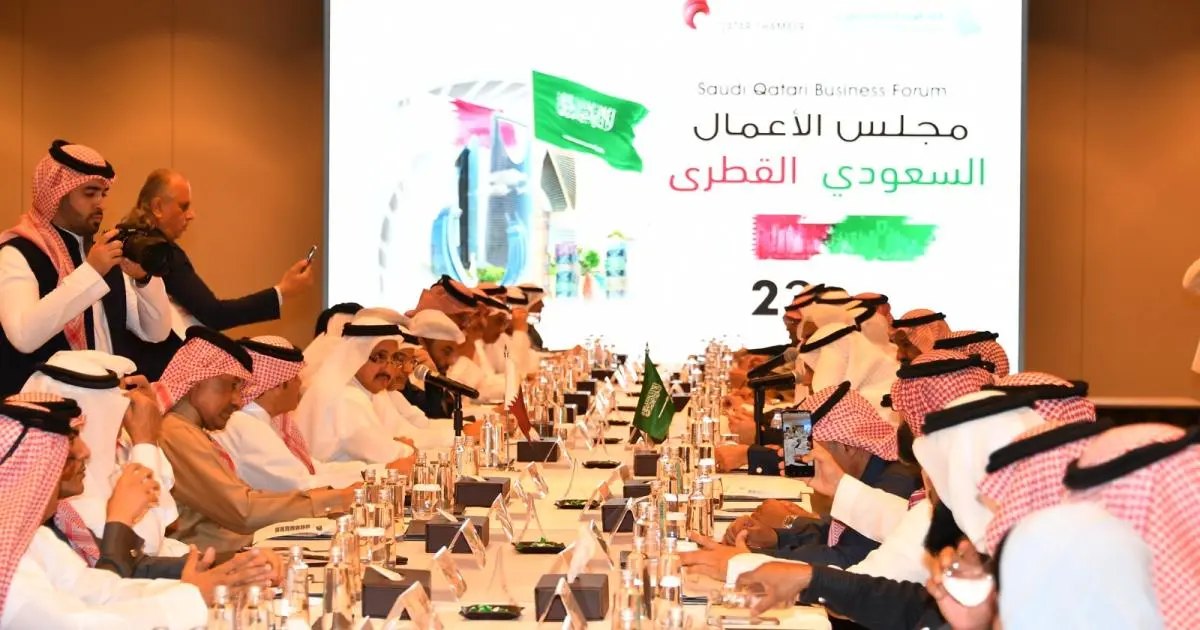 مجلس الأعمال السعودي القطري يدرس تأسيس كيان لوجستي