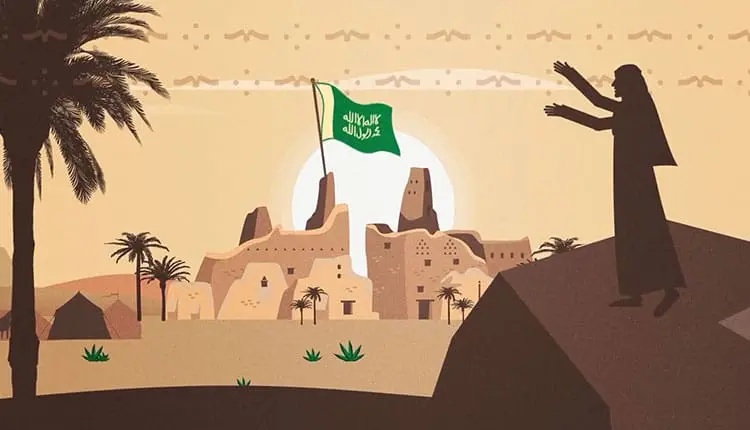 يوم التأسيس 2026.. قصة 299 عامًا من الأمجاد بدأت في الدرعية لتروي سيرة وطن