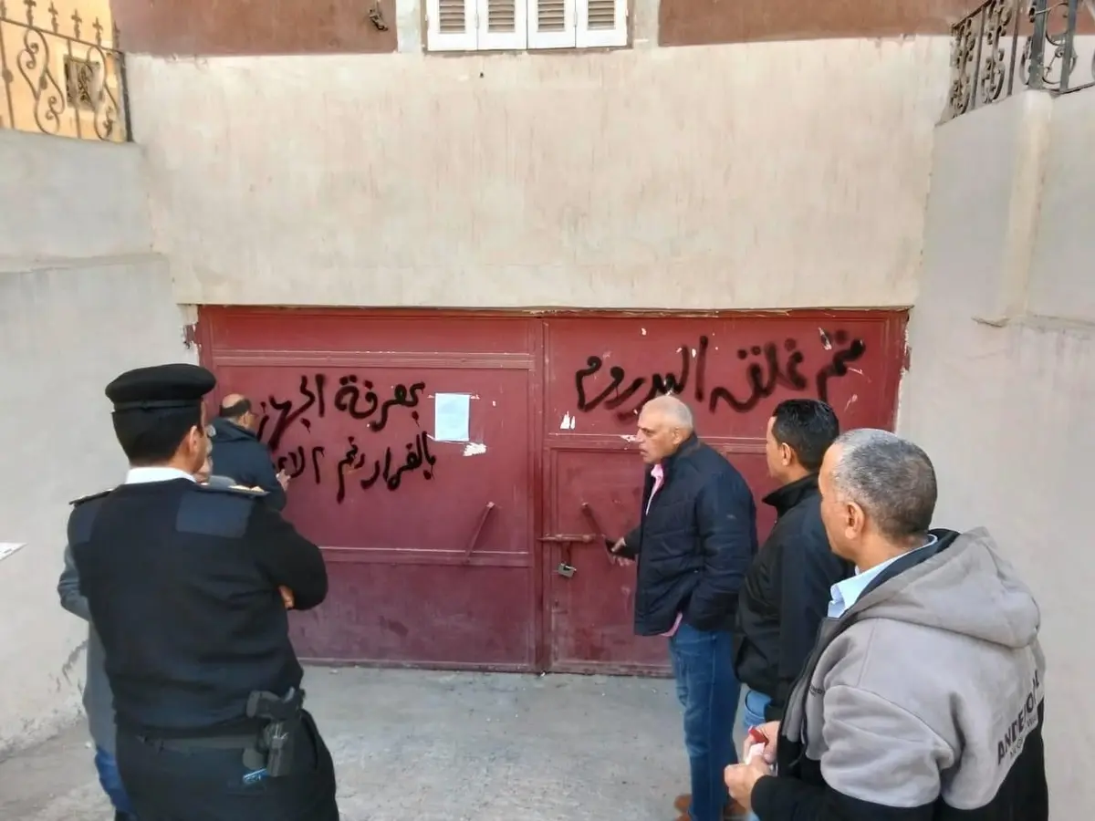 «الإسكان»: تنفيذ حملات لإزالة مخالفات البناء والتعديات والظواهر العشوائية بعدد من المدن الجديدة - أموال الغد
