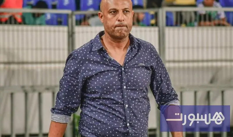 اتصالات بين أولمبيك آسفي وطارق مصطفى تمهد لعودته إلى حاضرة المحيط - هسبورت