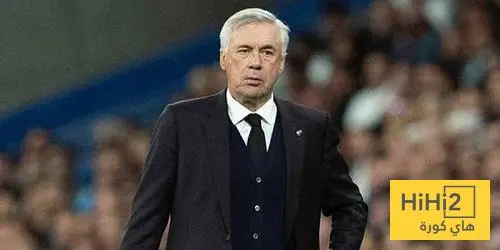 أنشيلوتي يشيد بجيل ريال مدريد التاريخي!