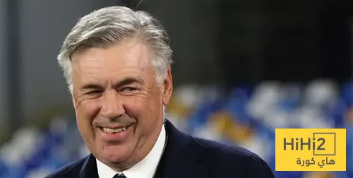 أنشيلوتي يكشف عن سر نجاح ولايته الثانية في ريال مدريد !