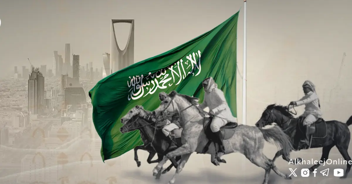 السعودية في 299 عاماً.. من التأسيس إلى التأثير العالمي