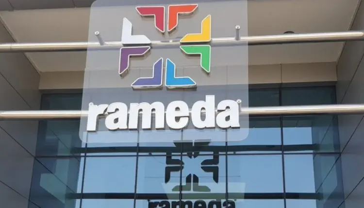 شركة LVP PHARMA ترفع حصتها في «راميدا» إلى 11.7% عبر شراء أسهم بقيمة 215 مليون جنيه - سوق الدواء