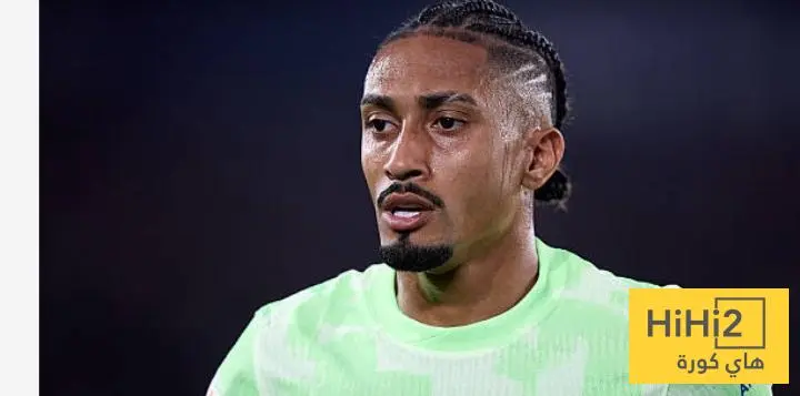 رافينيا أساسيا أمام ليفانتي