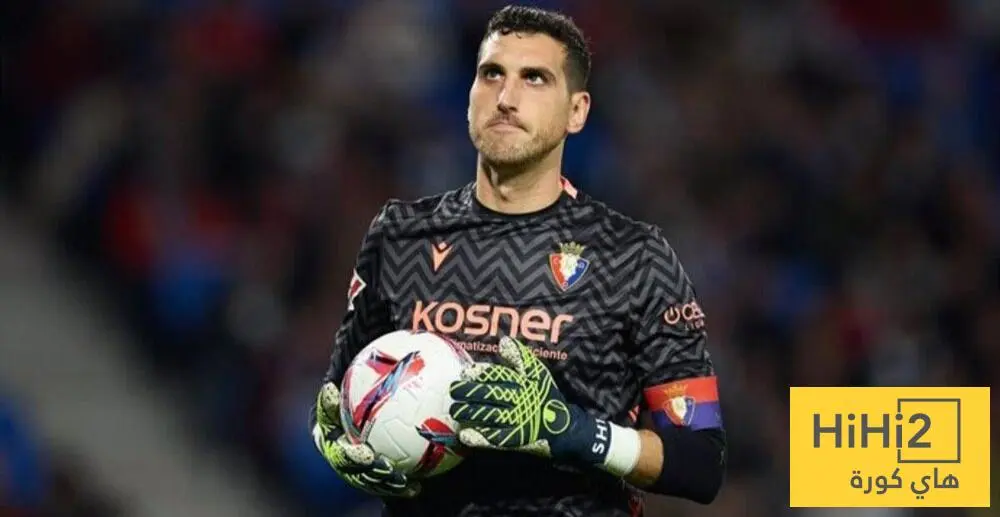 ماذا قال حارس أوساسونا على ركلة الجزاء أمام ريال مدريد ؟