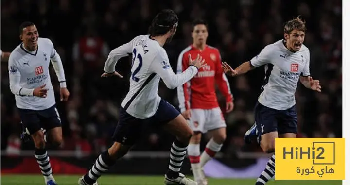 أطول سلسلة انتصارات لأرسنال أمام توتنهام