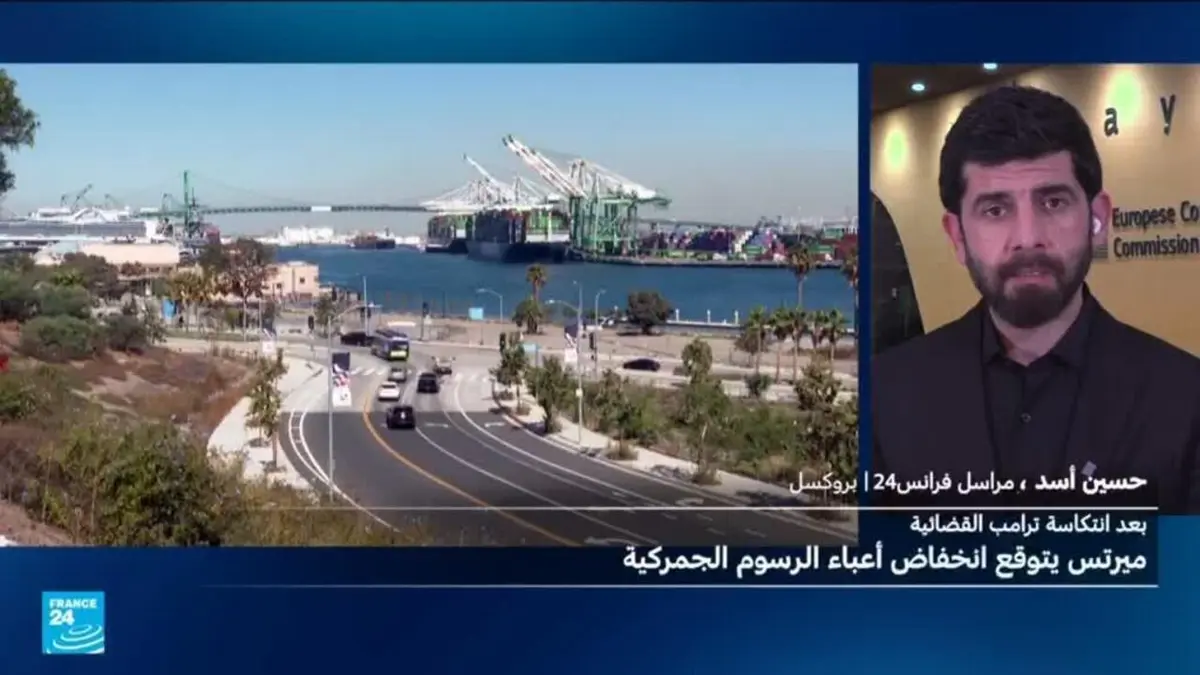 اجتماع طارىء في بروكسل الإثنين للرد على رسوم ترامب