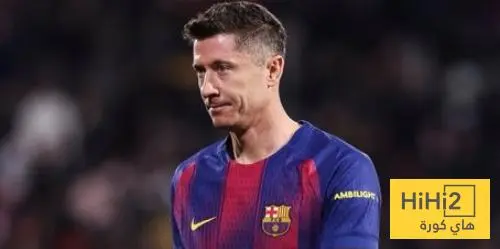 ليفاندوفسكي اساسيا ضد ليفانتي