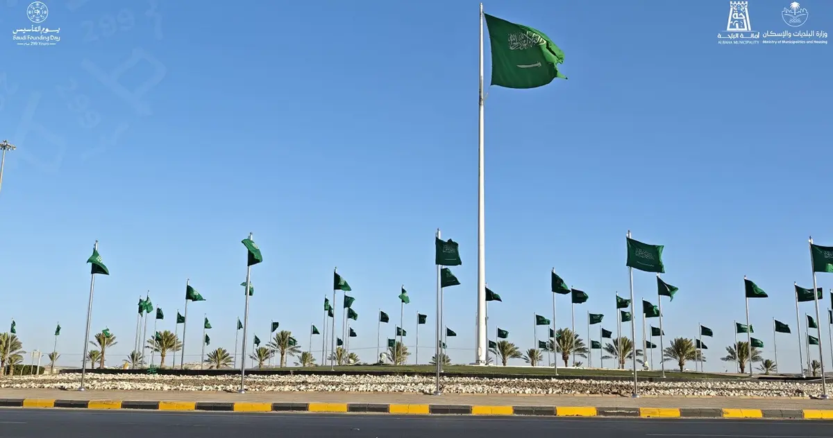 يوم التأسيس 2026 في الباحة.. الأسواق الشعبية تحيي الموروث السعودي بـ"يوم بدينا"