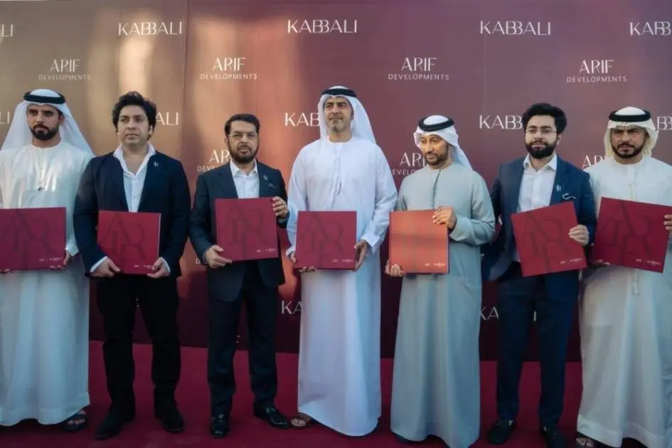 إطلاق «كابالي هيلز» للفلل السكنية الفاخرة في عجمان