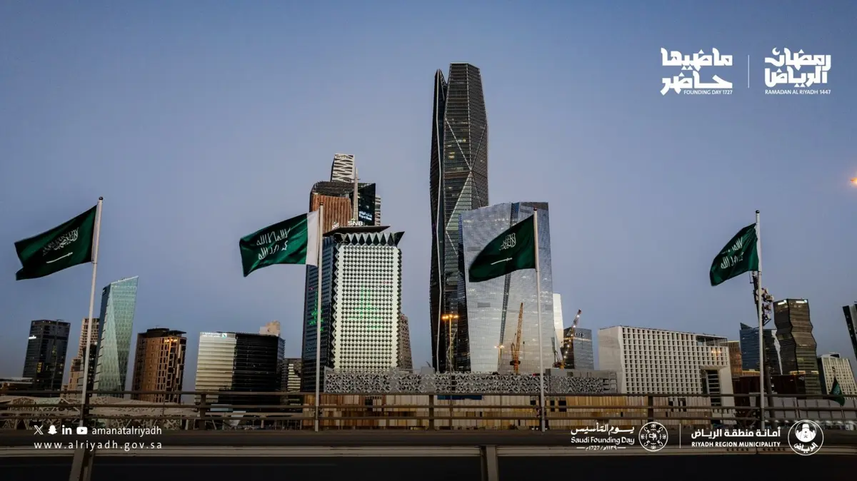 25 ألف عَلم يزيّن الرياض في يوم التأسيس