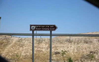 التجنيد الإجباري بالكويت.. جيل جديد يحمي الوطن