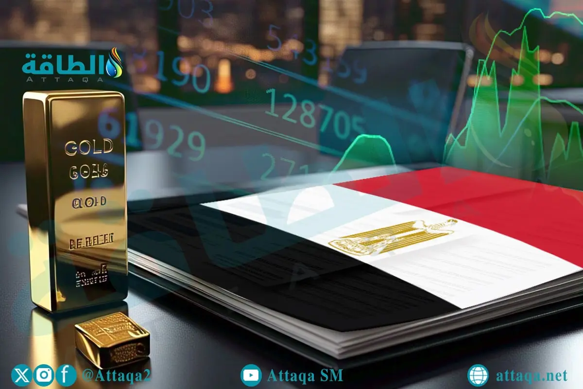 أسعار الذهب في مصر اليوم.. عيار 21 يرتفع 15 جنيهًا - الطاقة