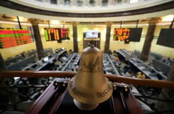 البورصة المصرية تبدأ تداول العقود الآجلة مطلع مارس المقبل - Economy Plus