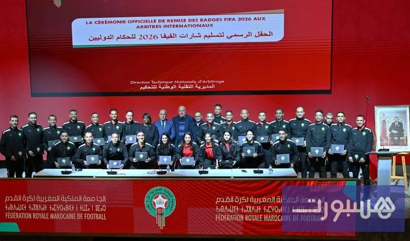 ‎التحكيم المغربي يعاني الأزمات.. هل أخفقت الجامعة في إصلاح الصافرة؟ - هسبورت