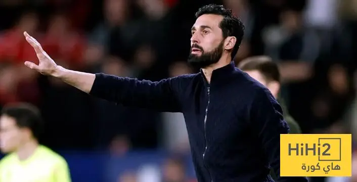 قرار أربيلوا الذي أثر عليه سلبًا!