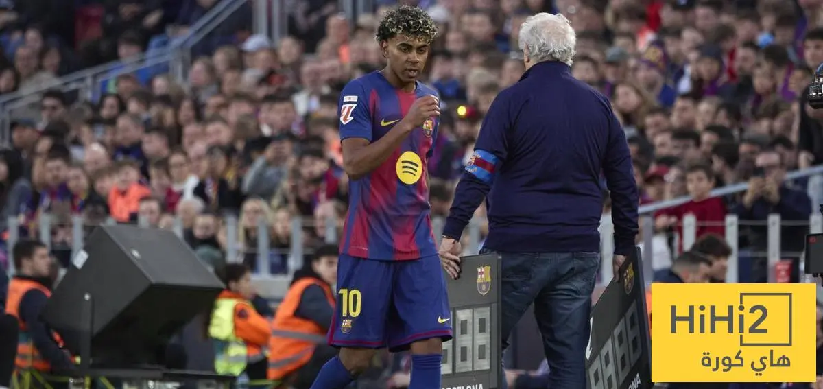 لامين يرفض الاستبدال!